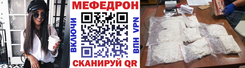 Магазин наркотиков Сафоново ГАШИШ Кокаин Альфа ПВП Конопля Галлюциногенные грибы Меф мяу мяу
