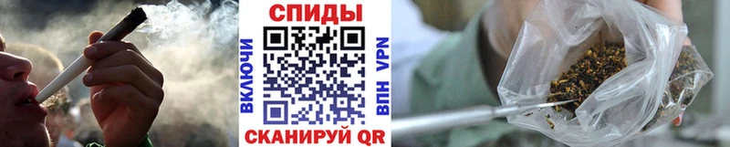 где найти наркотики  Сафоново  Бутират бутик 