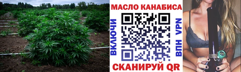 KRAKEN ссылки  где можно купить   Сафоново  ТГК гашишное масло 