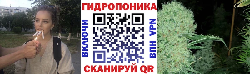 blacksprut ТОР  как найти наркотики  Сафоново  Марихуана Amnesia 